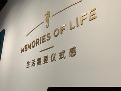 -海马体照相馆(天津世纪都会店)