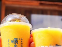 -长春堂顺时而饮(前门店)