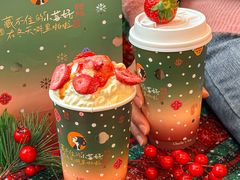 -茶理宜世(乐峰广场·尝乐集店)