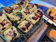 姚贵文烘烤建水豆腐-雀舞·私食(凯德店)