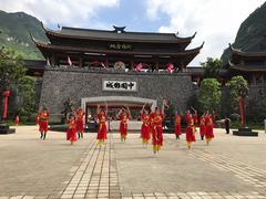-中国傩城