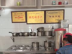 -鲜甜阁·甜品小吃(七星路店)