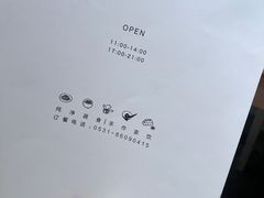 -朵朵开素食餐厅(后宰门街店)