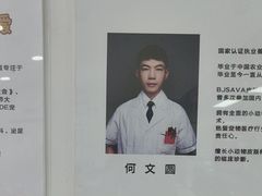 -达爱动物医院·犬猫分区·CT·复杂眼科(远洋山水分院)