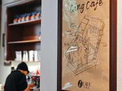 -青咖啡(三坊七巷店)