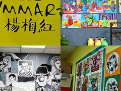 -杨梅红艺术教育(万象城教学中心)