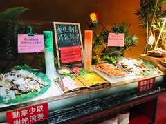 -春风十里海鲜火锅烤肉自助餐厅(华强店)