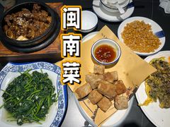 -鑫悦楼煎蟹·16年海鲜大排档
