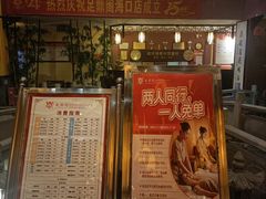 -天艺东环酒店(海口高铁东站龙湖天街店)