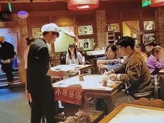 -小吊梨汤·北京菜·烤鸭(清河万象汇店)