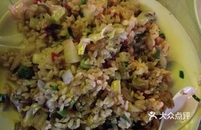 Pickled Vegetable and Pork Stir-Fried Rice