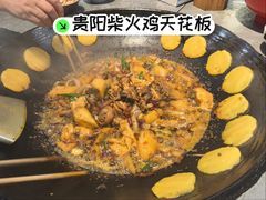 -咊记茅草棚柴火鸡(乌当店)