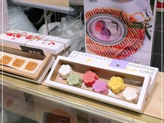 -阮大兴糕团(杭州西湖银泰百货店)