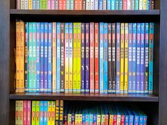 -思南书局·诗歌店