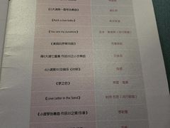 -西安曲江妇产医院-妇科