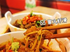 -怪物的冰与火(天虹商场中山路店)