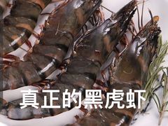 -热辣宗师·串串火锅(万达金街店)