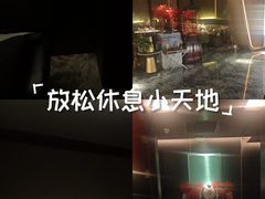 -亦境芳香·SPA影院足道(梅林店)