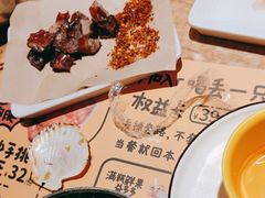 -喝丢一只鞋海鲜烧烤·海肠捞饭(东关街店)