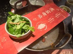 -盡膳口福·百年汤方火锅(科华北路店)