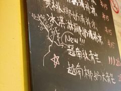 -志龙皇冠吃货椰子铺