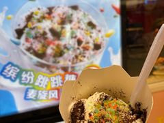 -麦当劳(龙湖时代天街店)