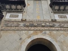 -采石矶景区