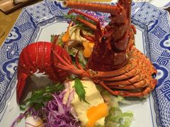 -活伊势龙虾料理 中纳言(千日前味乐馆店)