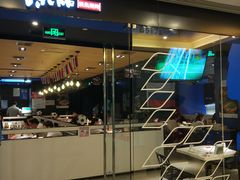 -鱼酷活鱼烤鱼(沈阳大悦城店)