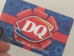 -DQ(建邺万达店)