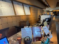 -tea'stone (万象天地店)