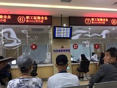 -哈尔滨市民大厦
