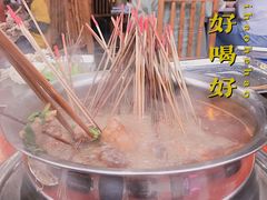 -牛华八婆麻辣烫(起源店)