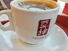 -亚坤(远东广场店)