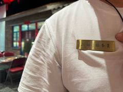 -二胖家铁锅炖大鹅(双井店)