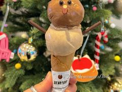 -OUR Bakery(国贸商城店)