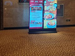 -天贵国际酒店(大同古城店)