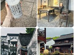 -绍兴鲁迅故里·沈园景区