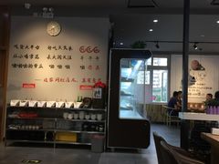 -珍巴奴毛肚牛肉小火锅(四惠店)
