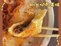 -洋洋爸雪糕(万科店)