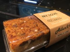 -爱纶蛋糕(山东路店)