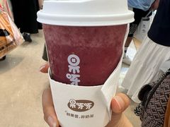 -果呀呀(国金街店)
