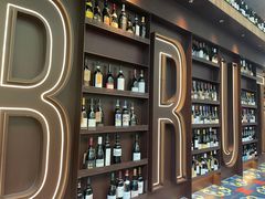 -Brut Eatery悦璞食堂(建国东路店)