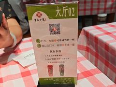 -曹家小菜(胜太路店)