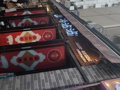 -谢智冷沾沾(马家巷总店)