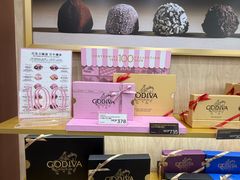 -歌帝梵(大运河购物中心店)