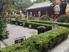 -白家大院·王府宫廷菜(苏州街店)