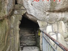 -崂山仰口游览区
