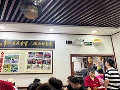 -一品飘香米线(一中总店)