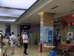 -广州仁爱天河医院体检中心